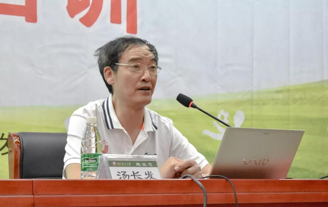 微信图片_20190922231121